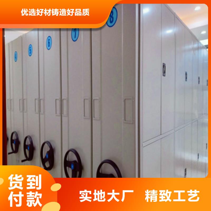 值得信赖的光盘密集柜生产厂家
