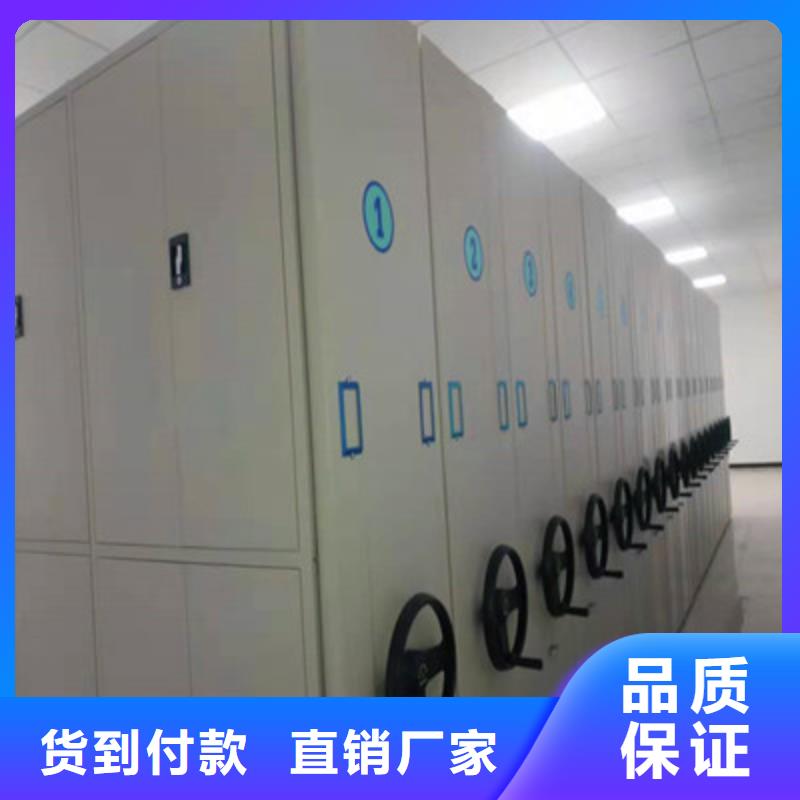 手摇密集柜,【标本密集柜】厂家供应本地经销商