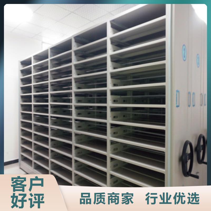 手摇密集柜,【标本密集柜】厂家供应本地经销商