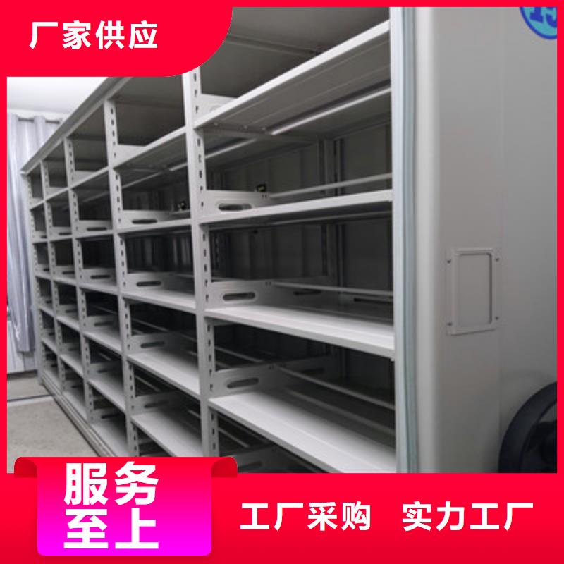 施工电话【鑫康】全封闭式密集架