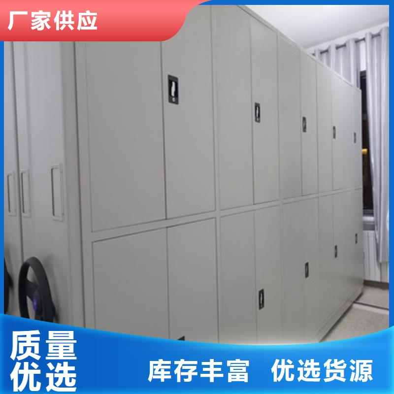诚信【鑫康】铁质档案架