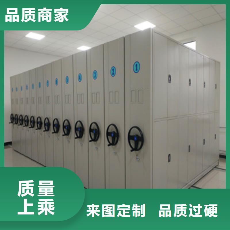 档案柜欢迎来厂考察