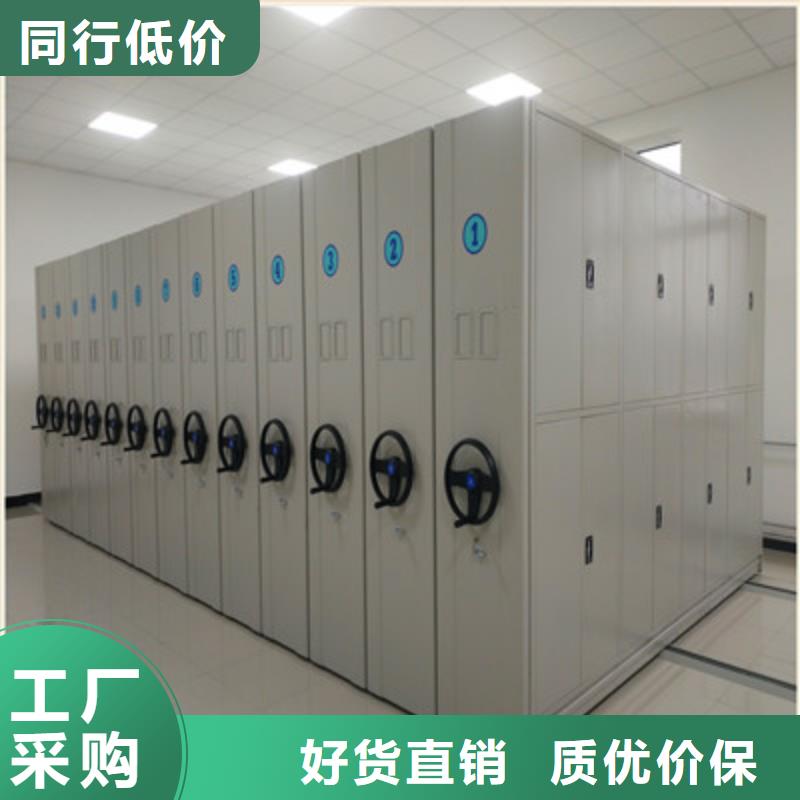 【手摇密集柜半封闭手摇密集架畅销当地】由鑫康为您