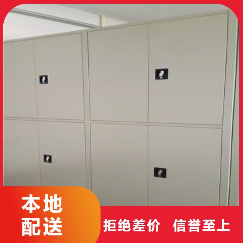 移动文件柜款式齐全