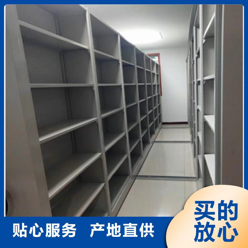 订货电话【鑫康】图书密集架