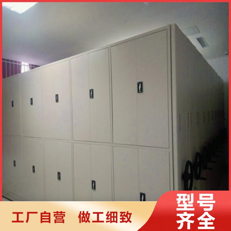 创造服务【鑫康】圆盘式手动密集柜
