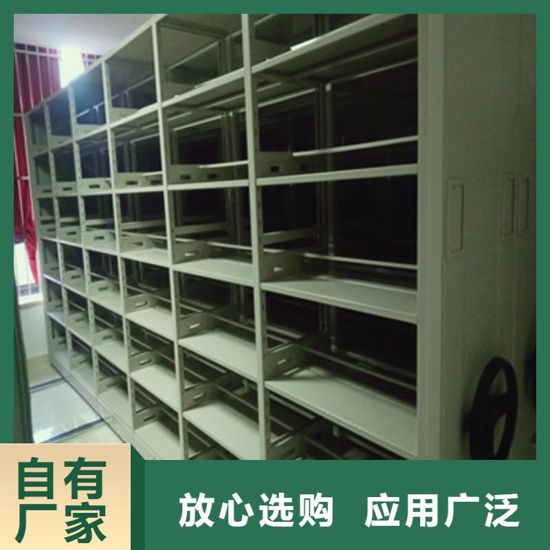 在线咨询【鑫康】手摇移动密集架