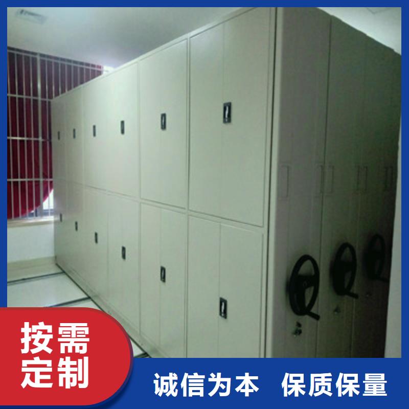 【手摇密集柜半封闭手摇密集架畅销当地】由鑫康为您