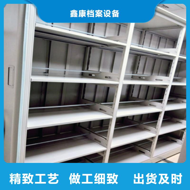 手摇密集柜密集架结构图细节展示-鑫康档案设备(酒泉市分公司)