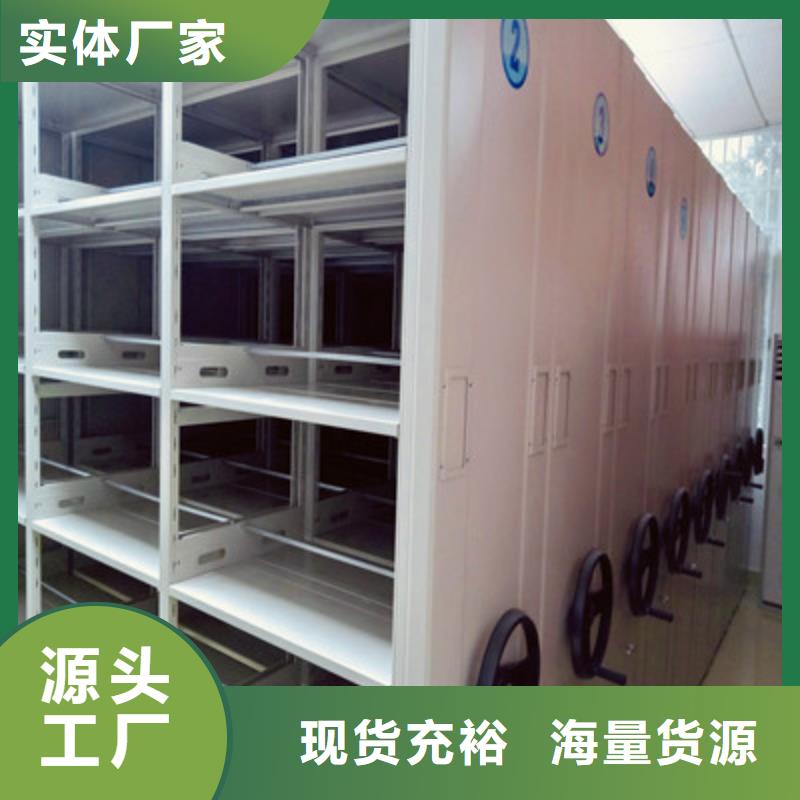 智能选层柜厂家——十余年更专业