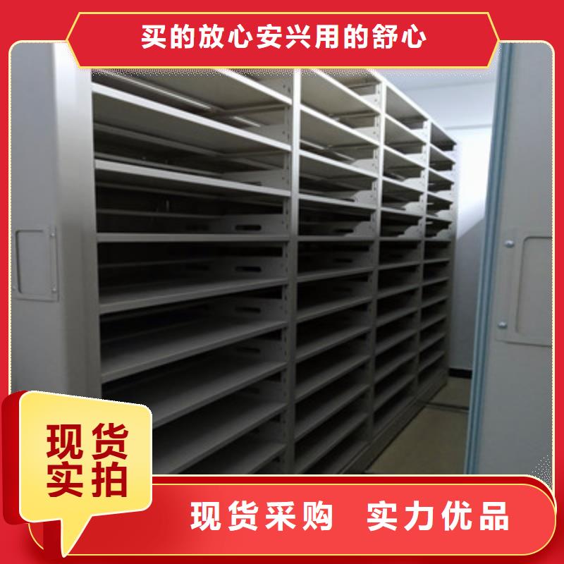 喜迎顾客【鑫康】智能档案密集架