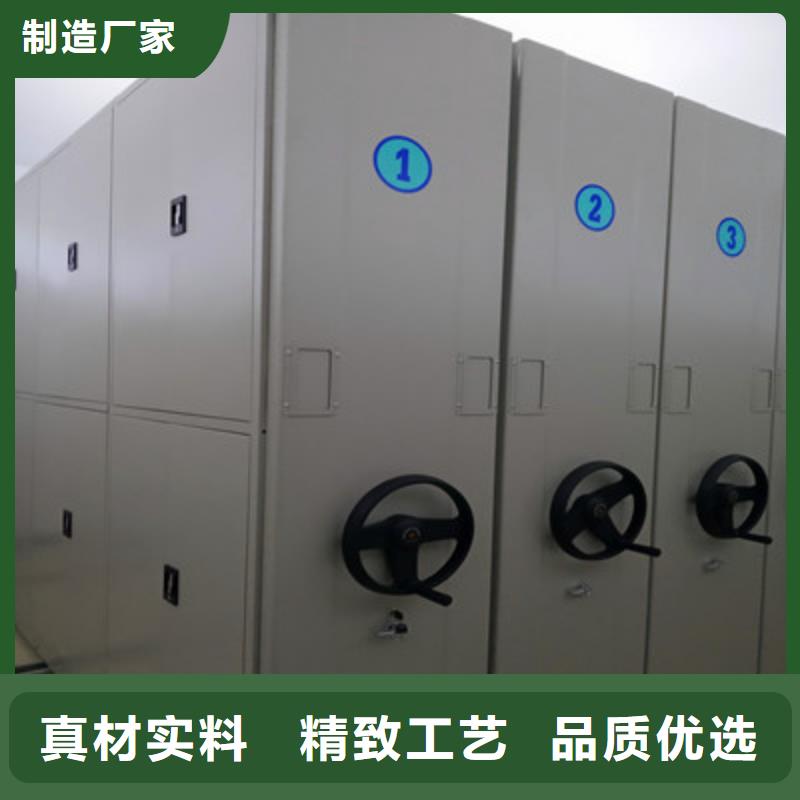 手摇密集柜图纸密集架工厂直销鑫康防潮密集柜