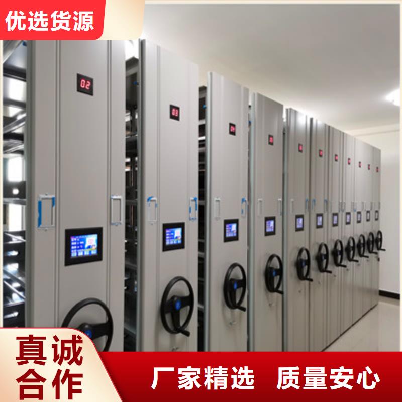有优惠吗【鑫康】会计凭证密集柜