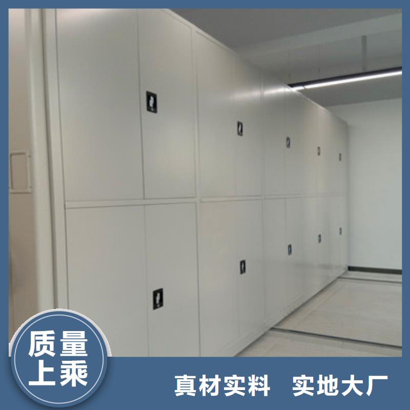 手摇密集柜,【标本密集柜】厂家供应本地经销商