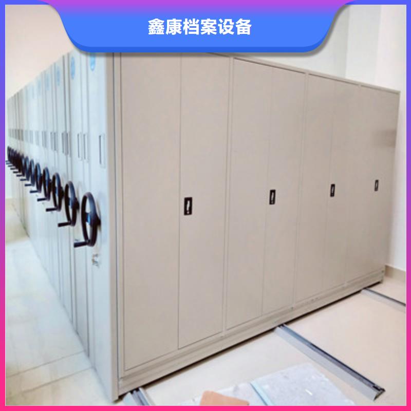 图书资料室书架视频-甘肃省酒泉市|玉门|瓜州|张掖|平凉|天水|白银|嘉峪关|兰州图书资料室书架-鑫康