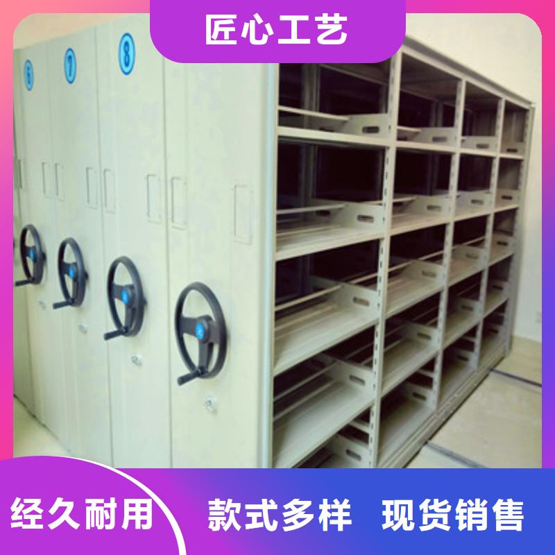 晾片密集柜品质稳定