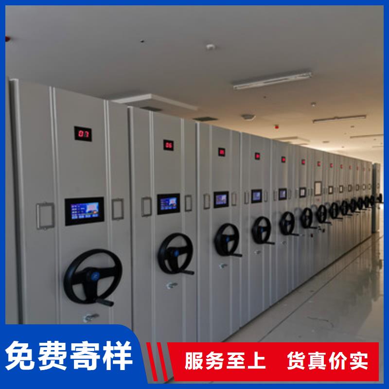 图书资料室书架视频-雁塔|新城|延安|铜川|汉中|咸阳|安康|商洛图书资料室书架技术先进-鑫康档案设备(西安市分公司)
