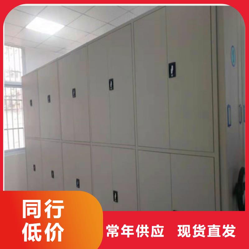 手动密集档案资料柜生产厂家-库存充足
