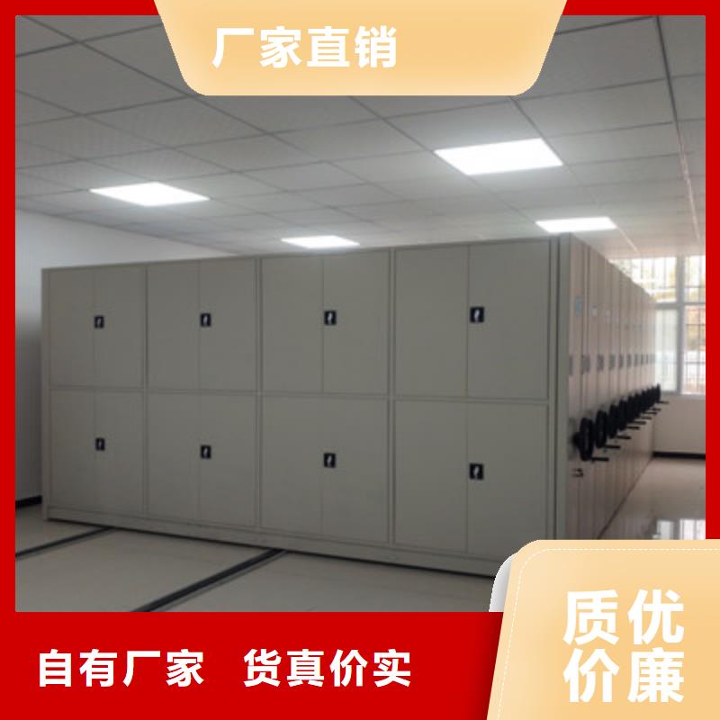 哪个性能好【鑫康】单组档案架