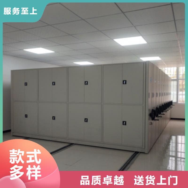 施工案例【鑫康】图书密集柜