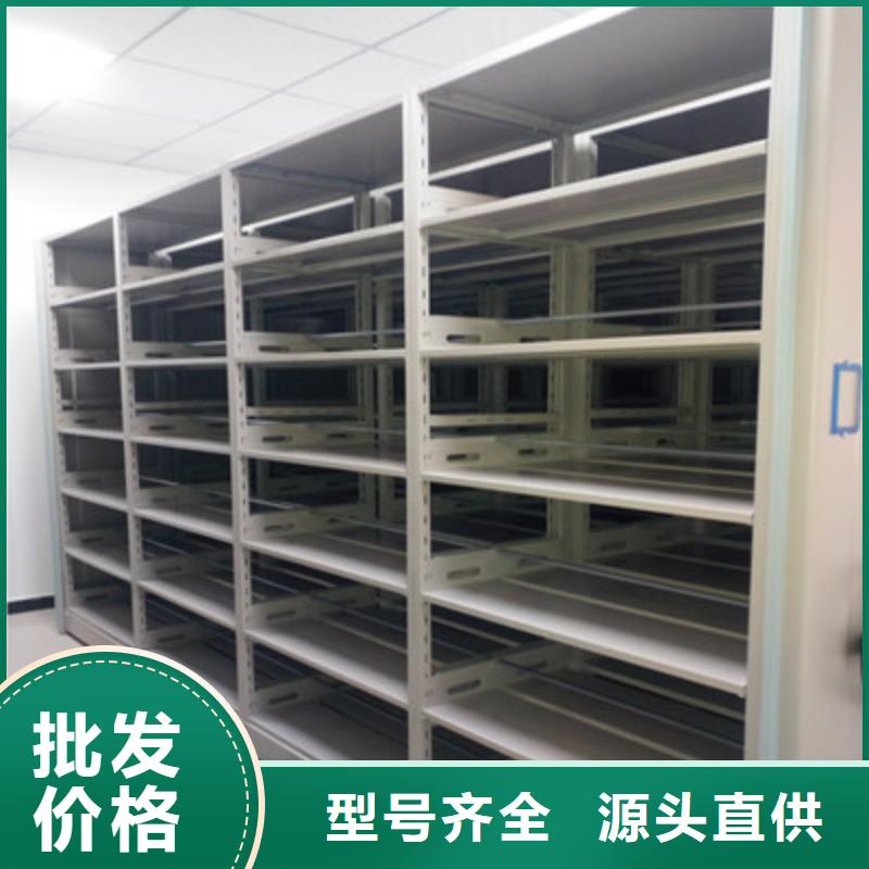 图文并茂【鑫康】智能回转库