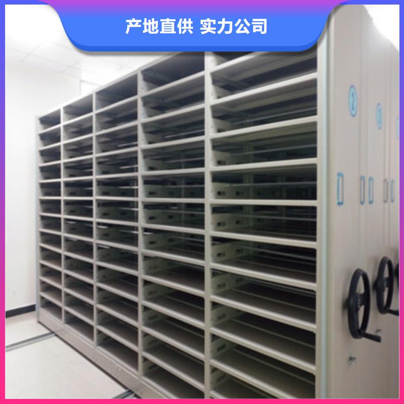 密集手摇移动书柜-密集手摇移动书柜厂家直发
