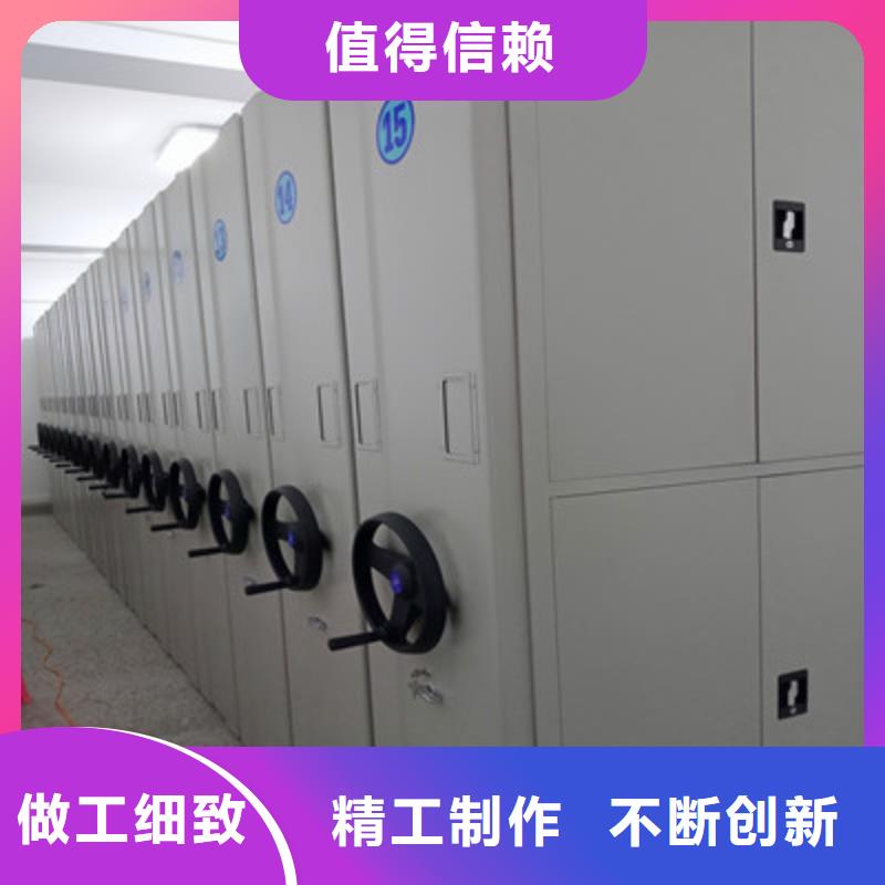 优质保密文件柜