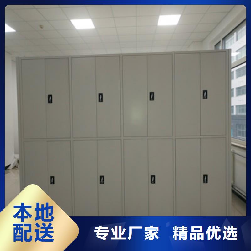 生产厂家欢迎咨询【鑫康】腊块密集柜