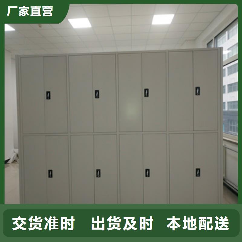行业信息【鑫康】手动密集书架