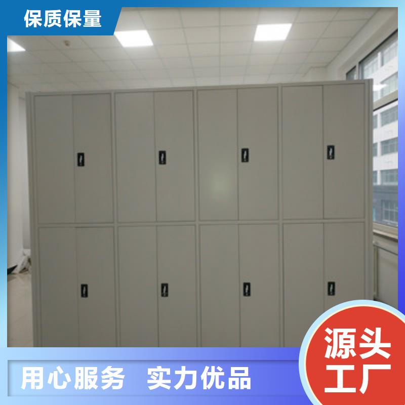 制造商【鑫康】手动密集档案资料柜