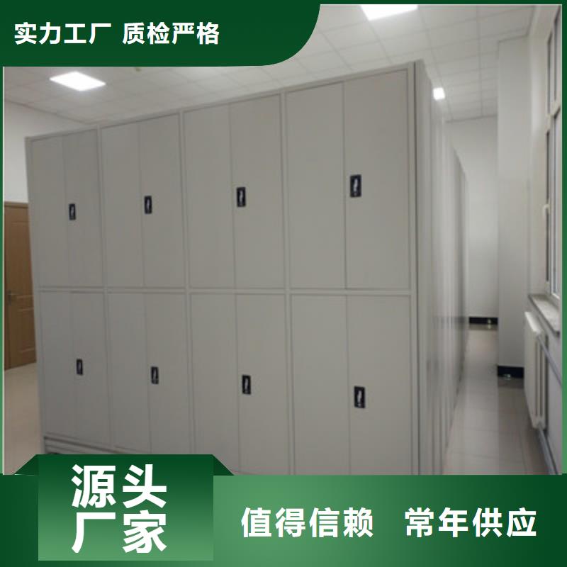 图书资料室书架视频-广西省河池市鑫康图书资料室书架可服务区域南丹|凤山|崇左|南宁|钦州|梧州|柳州|玉林等