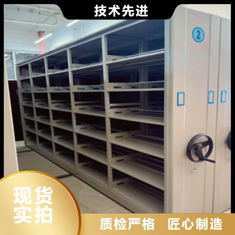 代理分销【鑫康】电动智能型档案柜