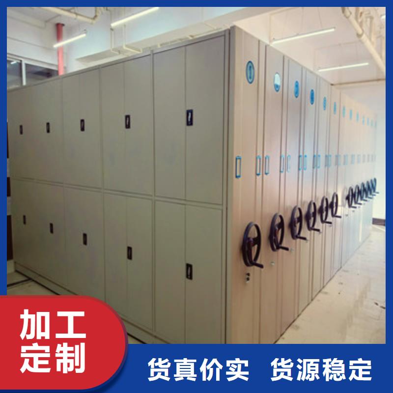 维修电话【鑫康】封闭式密集柜
