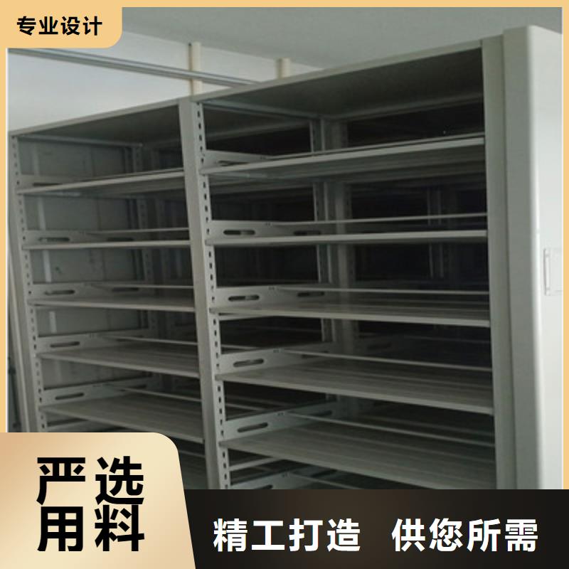 行业信息【鑫康】手动密集书架