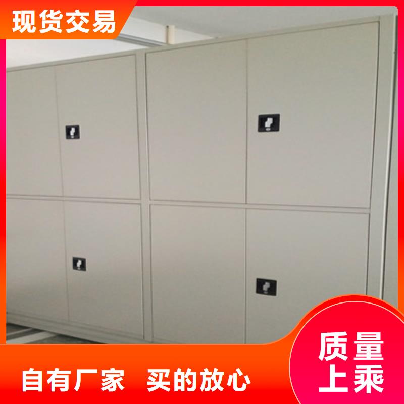 智纳档案柜现货现发