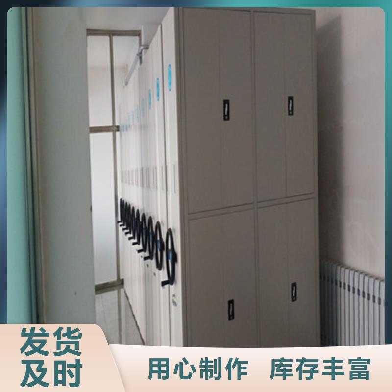 值得信赖的香樟木密集架销售厂家