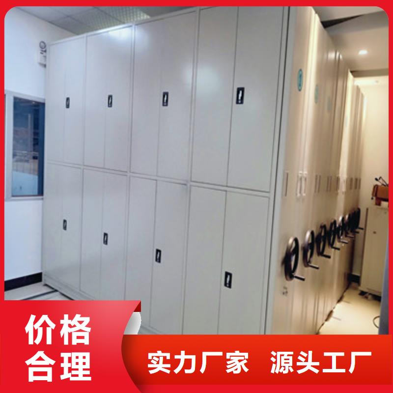 性价比高的密集架结构图批发商