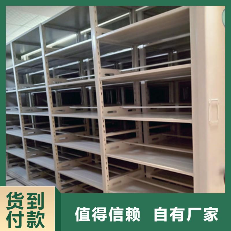 质量认证【鑫康】手动密集架