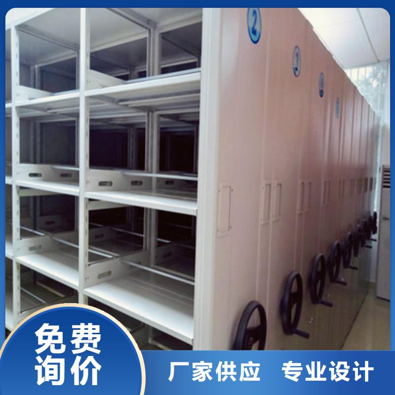 哪个性能好【鑫康】单组档案架