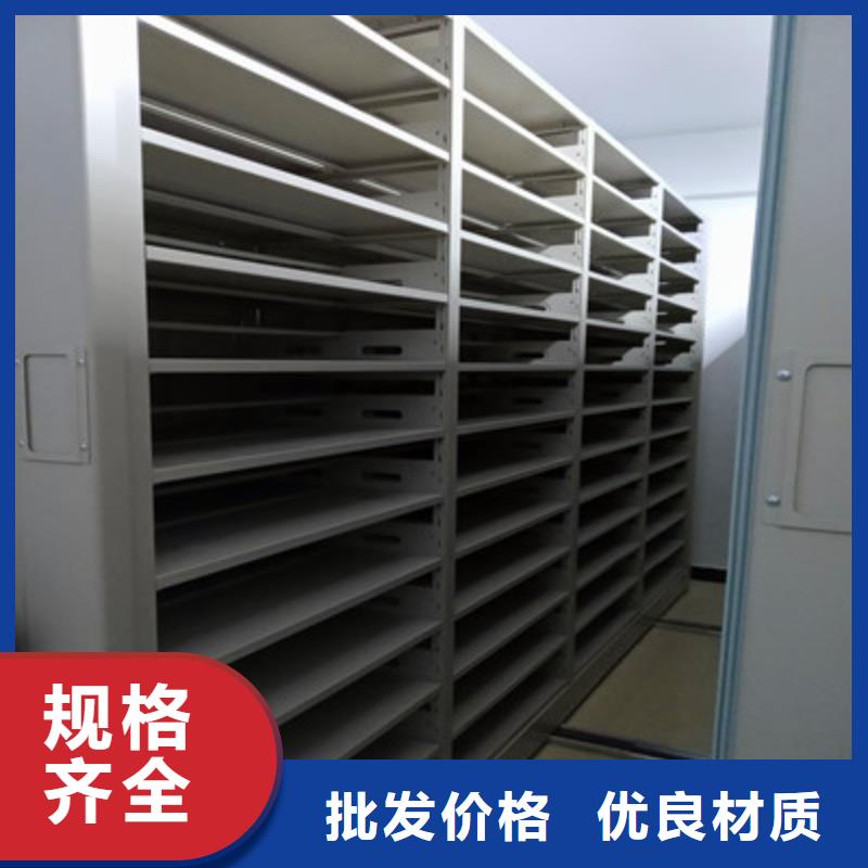 图书资料室书架-视频-抚州市图书资料室书架|金溪|临川|九江|景德镇|宜春|新余|吉安|南昌