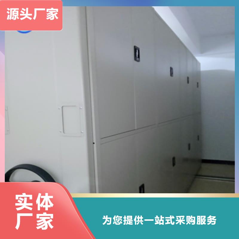 发货及时的挂表密集柜生产厂家