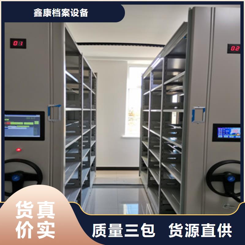 图书资料室书架视频-广西省河池市鑫康图书资料室书架可服务区域南丹|凤山|崇左|南宁|钦州|梧州|柳州|玉林等
