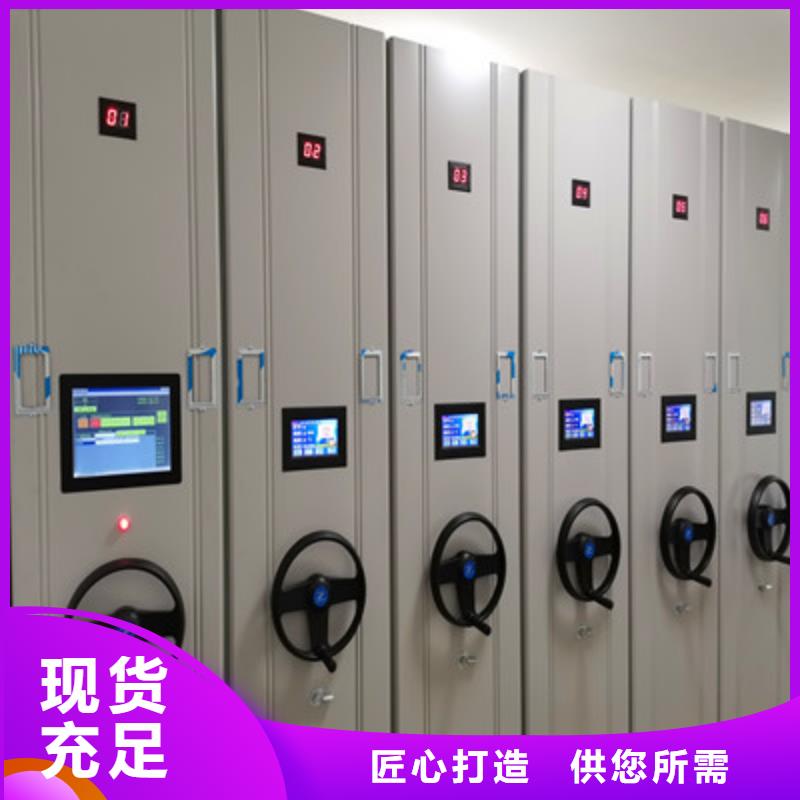 图书资料室书架-视频-图书资料室书架(鑫康)覆盖地域山西省运城|阳泉|吕梁|太原