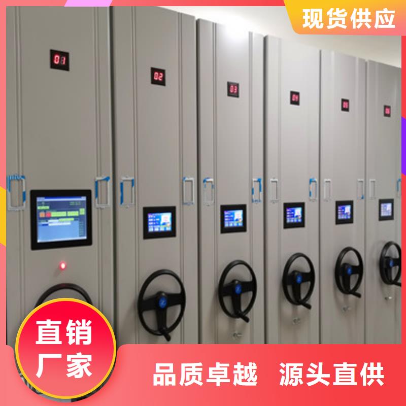 值得信赖的香樟木密集架销售厂家