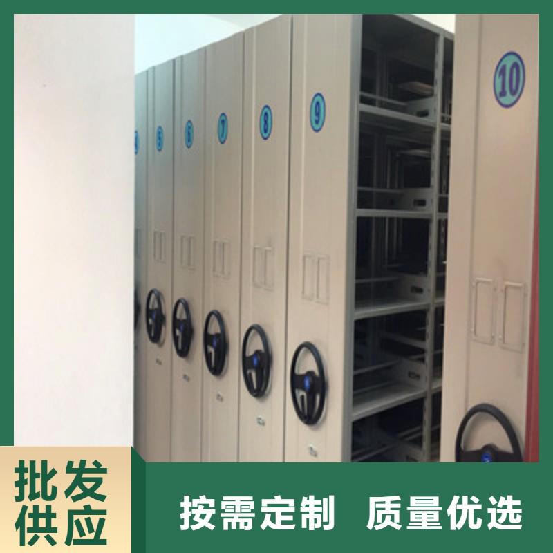 追求至善【鑫康】钢制手动密集柜