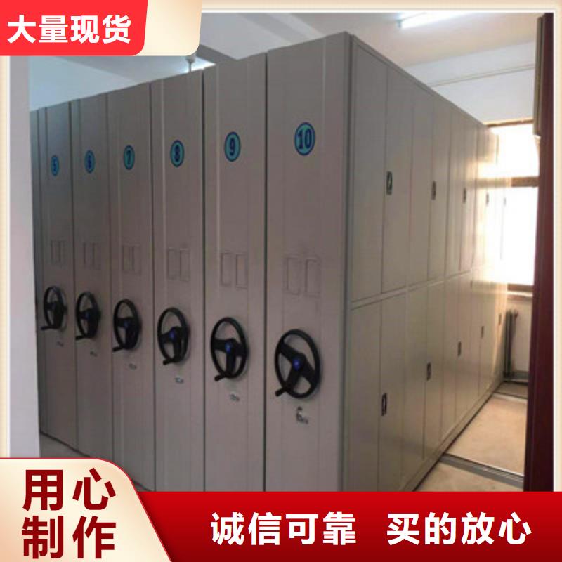 图书资料室书架-视频-图书资料室书架(鑫康)覆盖地域山西省运城|阳泉|吕梁|太原