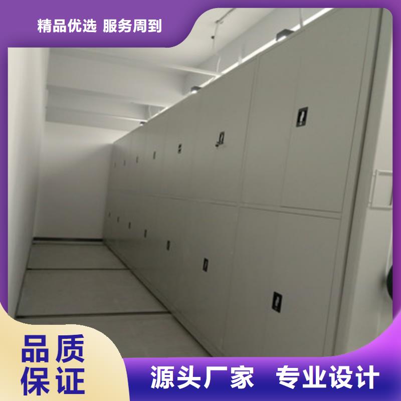 规格型号齐全【鑫康】密集架
