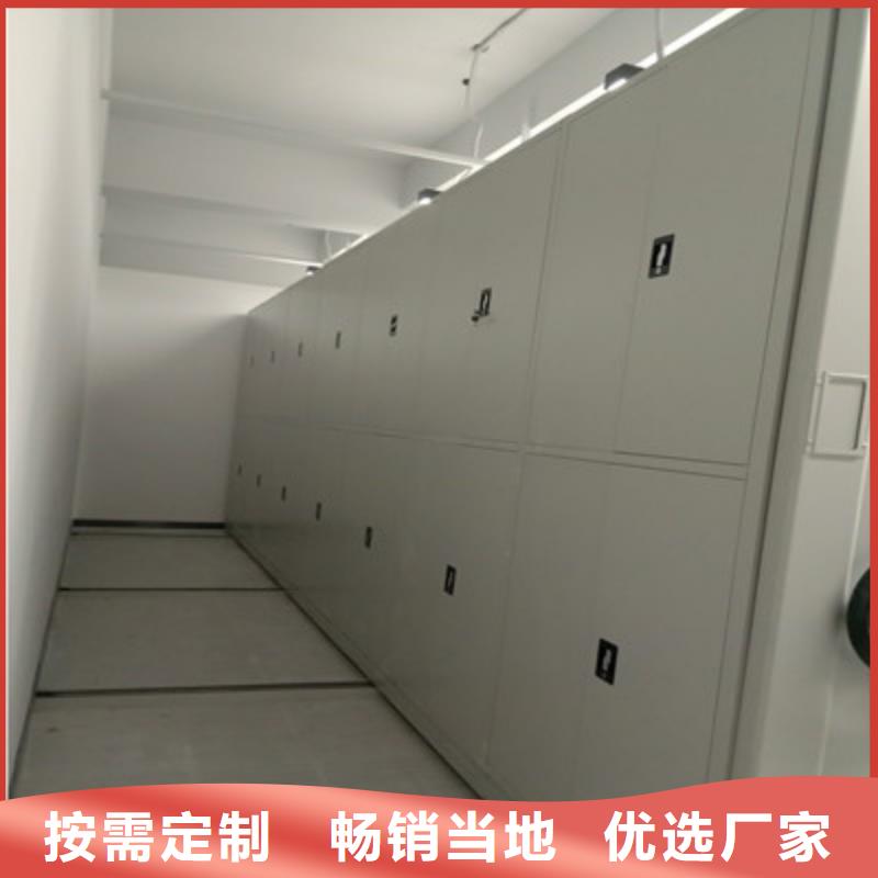智纳档案柜现货现发