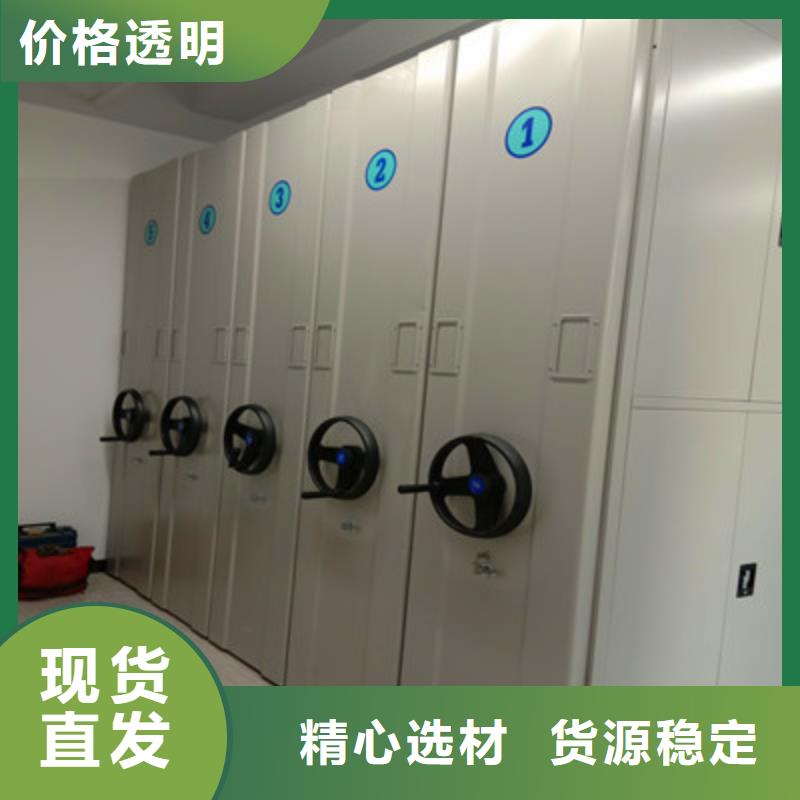 出厂拿货价【鑫康】全封闭式档案柜