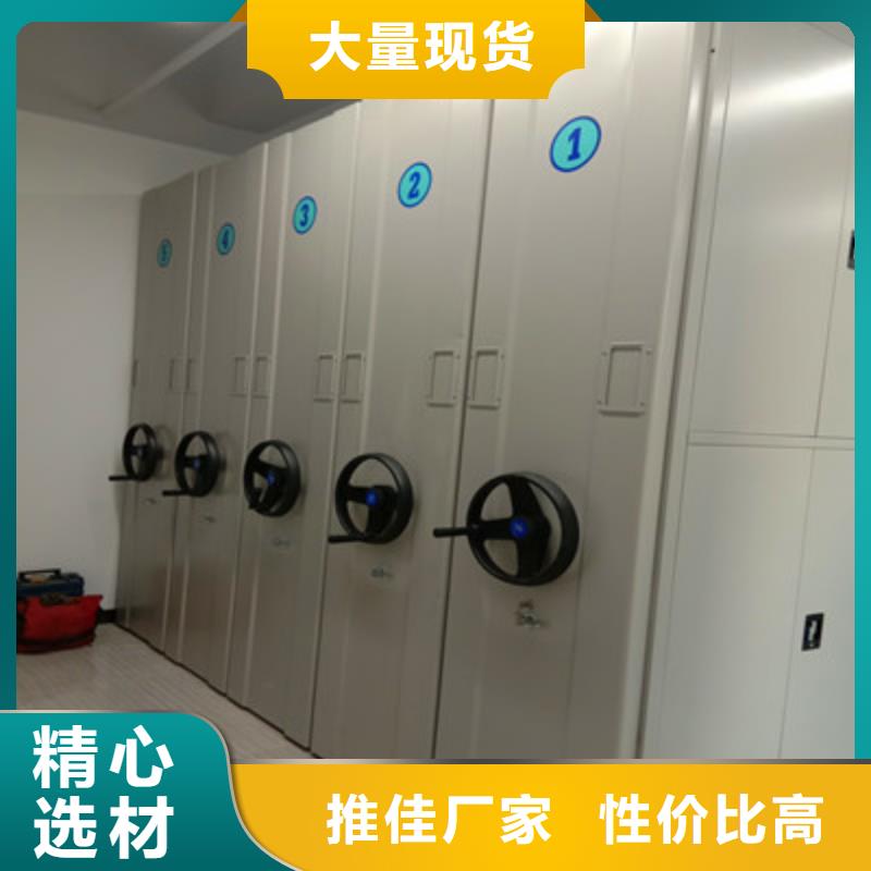 性价比高的密集架结构图批发商
